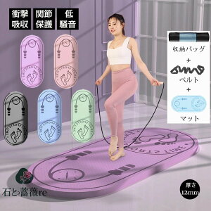 ꒵у}bg K }bg h}bg tBbglXK}bgg[jO ꒵уtA}bg ݑ^   O Wv[v}bg ^}bg ʊ~ e h  12m