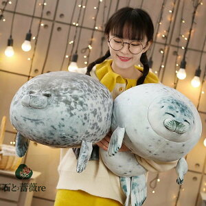  ʂ  AUV@CeA q     킢 ޏ ӂӂŖ _炩 Sn v[g 60cm@yVCOʔ