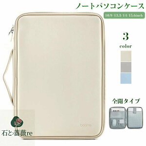  p\RP[X p\RobO p\R P[X ^ubg pc P[X 킢   Vv y y h یP[X  m[gp\R fB[X Y 