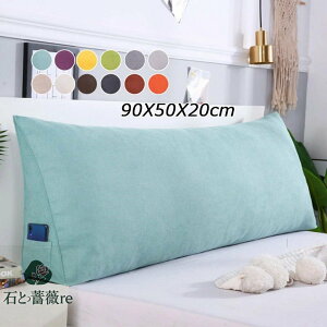 @NbV xbh \t@pNbV wNbV { xbhp v[g er w CeA SNS 90X50X20cm@yVCOʔ