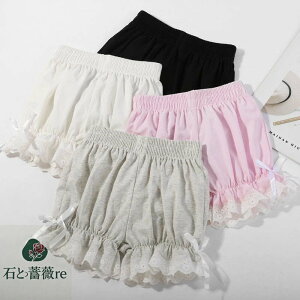  ̎q LbY [^ Ci[pc [X XJ[g RXv Spc J{`pc ڂ y`R[g p C Ch ^ SX l   t q