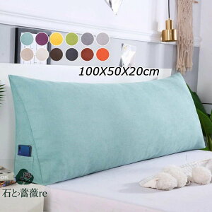 @NbV xbh \t@pNbV wNbV { xbhp v[g er w CeA SNS 100X50X20cm@yVCOʔ