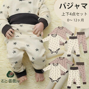 xr[  p[Xƃpc 4_Zbg xr[pW} ̎q j̎q 0`12 xr[   V t H ~ 70 80 90cm  yVCOʔ