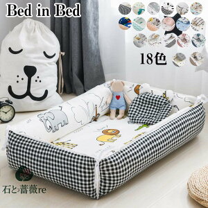  xbhCxbh xr[ xbh Ԃ 2_Zbg xr[xbhK[h t xbhNbV ^ ܂肽 g YQ oYj ]h~ lI}}CY x