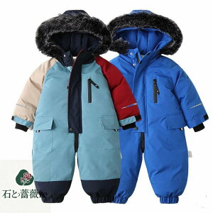 送料無料 ベビーロンパース スノーウェア スキー お出かけ 冬服 スノーボードウェア カバーオール プラスベルベット ジャンプスーツ 雪遊び ジャケット アウター 女児 男児 厚手 長袖 フー