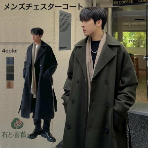  Y R[g jp H~ WPbg AE^[ 㒅 IV ~h `FX^[R[g Y OR[g tFCNE[ R[g h g O n  I[o