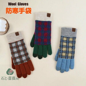  E[ jbg  ̎q O[u X}zΉ ~ h ܖ{w ؍t@V ĂԂ fB[X l Ԃ w ~p ] Oo ʋ ʊw   