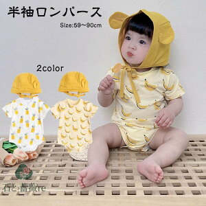 yzxr[ p[X xr[  Jo[I[ ̎q j̎q oii pCibv LbY q Ԃ c  킢 ĕ   Ԃ pW} 