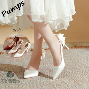  pvX nCq[ obN{  Ȃ |CebhgD EGfBO C 񎟉 p[eB Ă΂ ʋ Vv A  n 񎟉 tH[} ₷