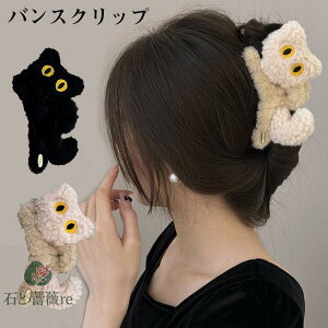  oXNbv wAANZT[  L lR wANbv t@[ 킢  l ȒP ܂Ƃߔ ؍ ؍ cq їʑ Mtg v[glC t@bV