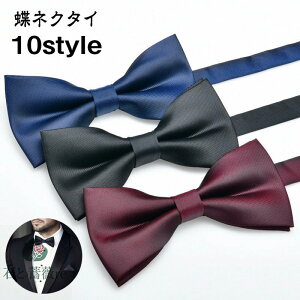 [֑ lN^C Y n   C O[ lCr[  VY ^C F I Ԗ tH[} X^_[hTCY Ў eq  yAbN Yt