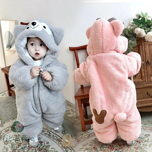  xr[p[X@  p[X Ԃ V@ xr[ j̎q ̎q   Q q H~ xr[EFA 80cm 90cm 100cm 110cm oYj a v[