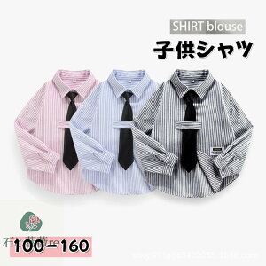  Vc j̎q ̎q uEX q LbY Vc X[cCi[ tH[} uEX  gbvX q nT w  Ǝ  \ t ܎O o