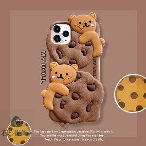  iPhone11 P[X ݊i NbL[ cookie N} F bear xA 3_Zbg Xgbv XOt iPhone iPhoneX P[X ACtH X ACtH11Pro 8 XR XS X 7 iPhone8 iPhoneXR P[X X}zP[X 