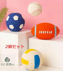 @@X|[c{[ {[gC@ނ o邨 pނ XgXU YY@^E^E^ɑΉ 2Zbg@yVCO