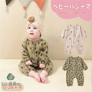  xr[  p[X Jo[I[  xr[pW} [EGA ̎q j̎q 3`24 xr[ ؕ  V t H ~ 66 70 80 90cm k _炩 oYj 