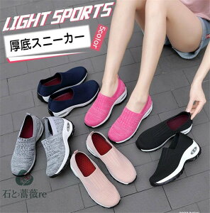  Xb| fB[X Xj[J[ i[XV[Y _CGbg Xj[J[Xb| jO EH[LO V[Y W ₷ Ȃ y  C Ōt 