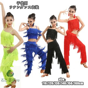  e_Xߑ qp _Xߑ ㉺Zbg qbvzbv bX tWZbg e_X _XEFA WY_X LbY ̎q x[_X@110cm 120cm 130cm 140