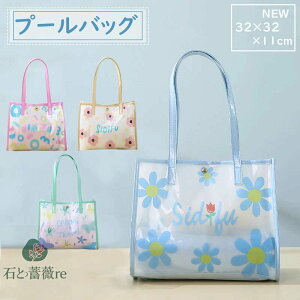 v[obO r[`obO i32x32x11) jp Jo  ̎q LbY q obO pi v[ C XC~O XN[ W[  V  yVCOʔ