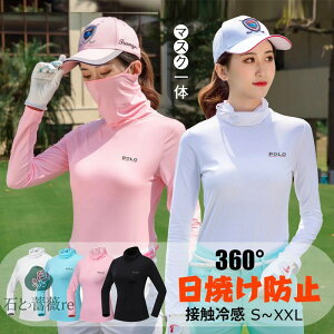 yz StVc UVJbg StCi Ci[Vc fB[X TVc }XN lbNJo[t   Ăh~ ڐG⊴  nClbN ʋC z   