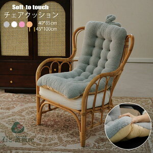  `FANbV w ֎qpNbV ItBXNbV T|[g zc ֎qp ֎q NbV ΍  ₦΍ ȃGl ѕz  fXN ԓp It