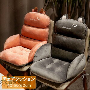  `FANbV w ֎qpNbV ItBXNbV T|[g zc ֎qp ֎q NbV ΍  ₦΍ ȃGl ѕz  fXN ԓp It