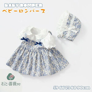  xr[ p[X ̎q ĕ Jo[I[ ԕ p[X xr[hX `FbN `jbN   xr[ Ԃ {Q ̎q t oYj  v[