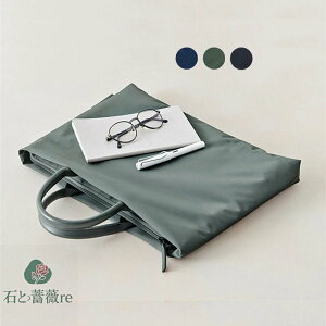  p\RP[X 񂰃Jo Ci[obO p\RobO Ռz یP[X 11/14/15C` m[gp X[uP[X u[tP[X p\RP[X Jo PCobO@ʋ 