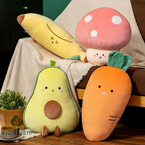 y55cmz ʂ S4fUC jW lQ ɂ񂶂 A{Jh avocado ő  banana oii ΂Ȃ  NbV CeA q    ޏ ӂ