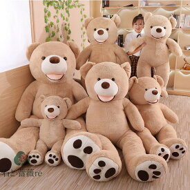 【100cm】送料無料 ぬいぐるみ クマ 大きい熊 インテリア 特大 テディベア 子供 おもちゃ 特大 動物 可愛い かわいい 彼女に ふわふわで癒される 柔らか 心地いい プレゼント ぬいぐるみ くま 楽天海外通販