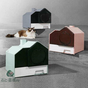  L gC LbggC zEX^Cv house Rbe[W Re[W bW }bgȂ U炩ɂlRgC tJo[ LgC |ȒP юUɂ ^L XRbv