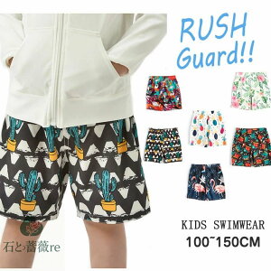   j̎q T[tpc LbY  Cp LbYT[tpc bVK[h LbY  q q jq  w ct   Vv UVJb