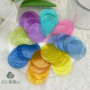 �y��100���z�������� DIY���蕨 �L�k���� diy �`���[�� ���@�\ �V�F�� �f�R�p�[�c �A�N�Z�T���[ �s�A�X �~�` �p�[�c �`���[�J�[ �`���[���y���_���g �A�N�Z�T���[�p�[�c ���蕨 �W���G���[���