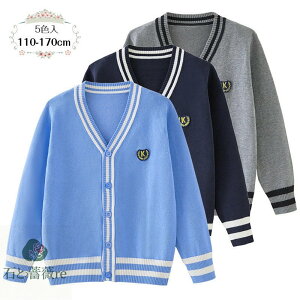   jbg J[fBK q WPbg LbY tH[} jbg 㒅 R[g  { HD ̎q j̎q  Z[^[ OJ VlbN nXN[ Z~tH[} 