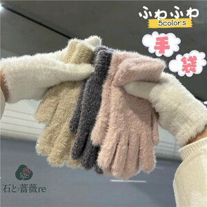   ̎q O[u ~ h ܖ{w  ĂԂ fB[X l Ԃ w ~p ] Oo ʋ ʊw  ӂӂ t@[   h΍ AE