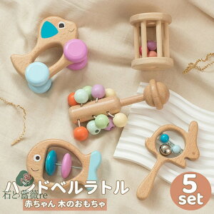  nhxg ؐ ؂̂ 炪 g LbY qǂ q oYj eqV mߋ ۈ珊 ٗpi a KK a ؐ  c y xr[gC 