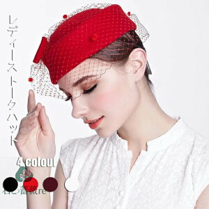  JNeX g[NX x[t g[Nnbg tH[} EFfBOwbhhX   ~jnbgGKg o wAANZT[ q i  瑕 w