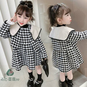  qX[c JWAs[XZbg JWAZbgAbv ̎q  w  Ǝ  \ ܎O ㉺Zbg tH[} qp 90 100 110 120 130 yVCO