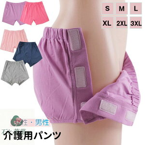  TChI[vpc  TChSJ tI[vCi[ jp p pc  pCi[ 앞  @  _H VjA ʃt@Xi[ SJpc am 