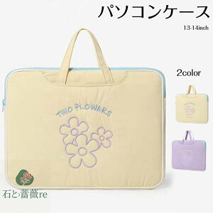  p\RP[X 킢  ԕ pcP[X    p\RobO  Vv y y h یP[X  m[gp\R fB[X w Ϗ