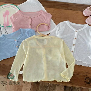  qp gbvX  J[fBK [΍ gbvX   j̎q ̎q xr[ WPbg LbY xr[ Ԃ T}[J[fBK  73 80 90 100 110 120 o