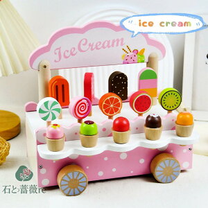  ܂܂  ؐ ACXN[Zbg P[L ice cream OV mߋ wK o[Xf[ a NX}X v[g j oYj eqV ۈ