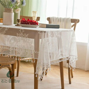  e[uNX wiV[g Bepwiz [X k e[uJo[  ȒP }`Jo[ CeA n HJo[ NX ԕr~ h~   i