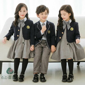  w X[c ̎q j̎q qX[c w q tH[}  wZ WjAX[c w LbYX[c qX[c Ǝ tH[}X[c WPbg Vc XJ