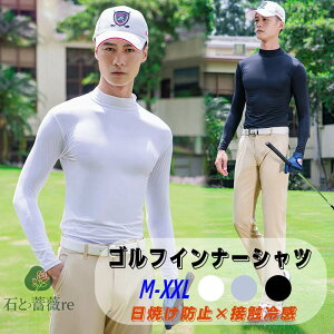 yzStVc UVJbg StCi Ci[Vc Y j̎q TVc Xgb`  Ăh~ ڐG⊴f  X|[c nClbN ʋC z  K  K 