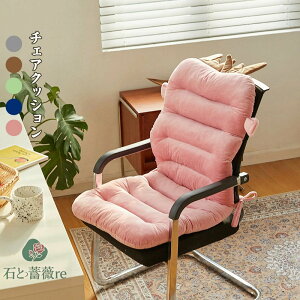  `FANbV w ֎qpNbV ItBXNbV T|[g zc ֎qp ֎q NbV ΍  ₦΍ ȃGl ѕz  fXN ԓp I