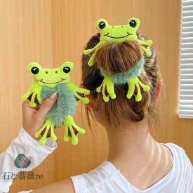 送料無料 ヘアゴム 髪留め ヘアアクセサリー ヘアゴム うさぎ ヘアーアクセサリー ヘアピン ヘアアクセサリー 髪飾り ぬいぐるみ 入園式 入学式 結婚式 発表会 上品 華やか おしゃれ 大人 まとめ髪 ギフト プレゼント 大人 女性 高弾性シュシュ 楽天海外通販