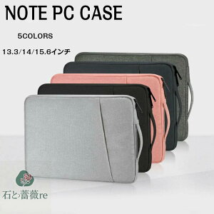  m[gp\RP[X m[gp\R P[X p\RobO PC PCP[X m[gPCobO PCobO 13.3C` 14C` 15.6C` 13.3 14 15.6 Vv Ci[P[X Macbook surface p\