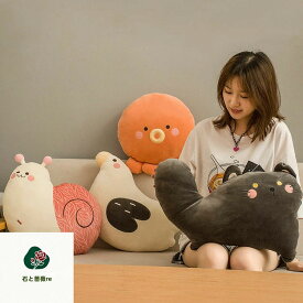 送料無料 40-45cm ぬいぐるみ 全4デザイン たこ 章魚 タコ カタツムリ かたつむり キャット cat 猫 ネコ ねこ 鳩はと ハト 椅子用 背もたれ 抱き枕 クッション 腰痛対策 背中 動物 可愛い 彼女に ふわふわで癒される 柔らか 心地いい プレゼント ギフト 楽天海外通販