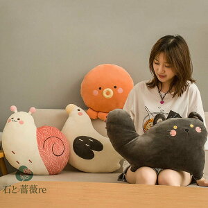 送料無料 40-45cm ぬいぐるみ 全4デザイン たこ 章魚 タコ カタツムリ かたつむり キャット cat 猫 ネコ ねこ 鳩はと ハト 椅子用 背もたれ 抱き枕 クッション 腰痛対策 背中 動物 可愛い 彼女に